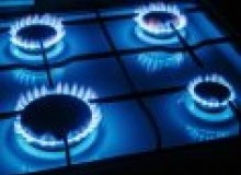 Kwikfynd Gas Appliance repairs
ballaying